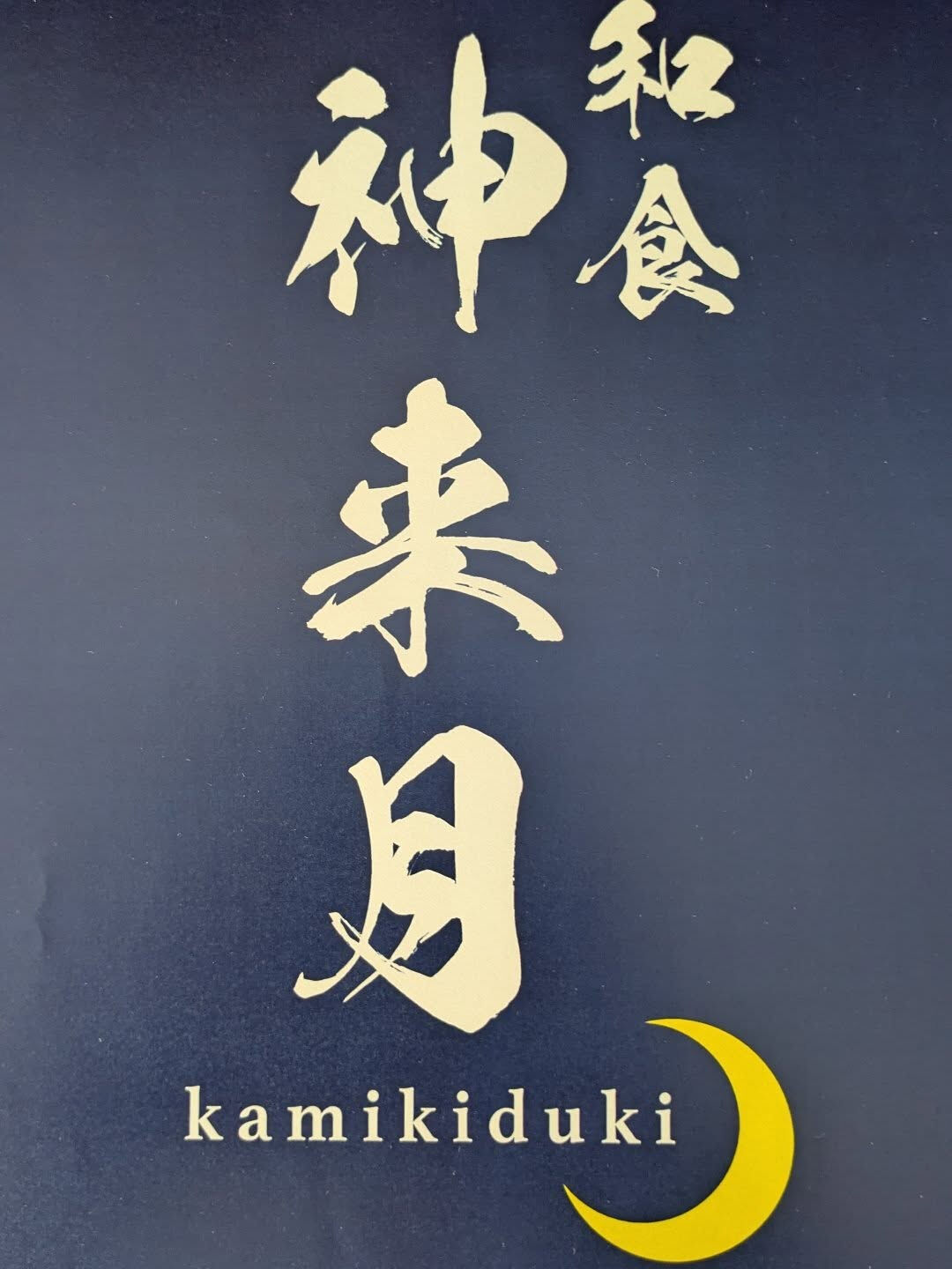 最終日に多くの方にご来店いただき誠にありがとうございました