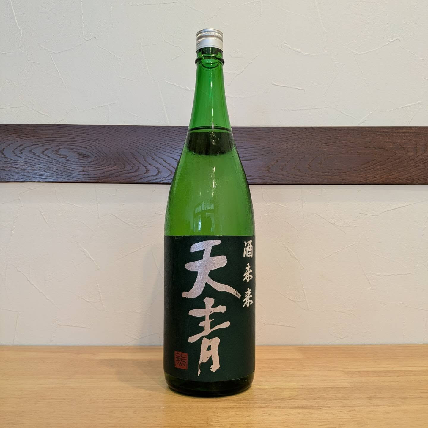 日本酒入荷しました